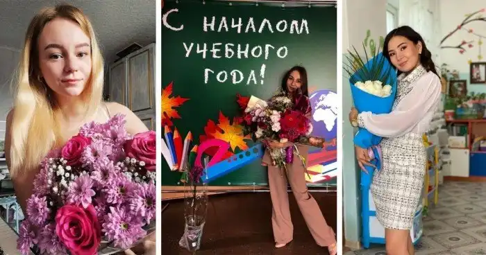 Школьные линейки 2021 года: эффектные учителя России и стран СНГ